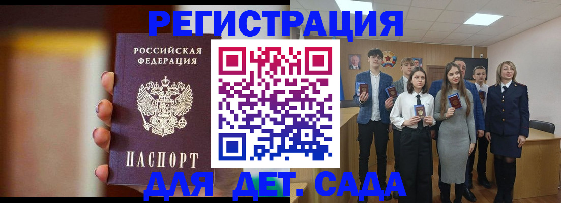 форма 3 в Октябрьске